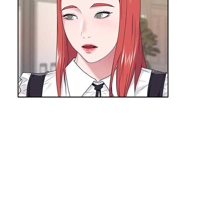 韩国漫画特殊佣人/我的专属管家韩漫_特殊佣人/我的专属管家-第26话在线免费阅读-韩国漫画-第25张图片