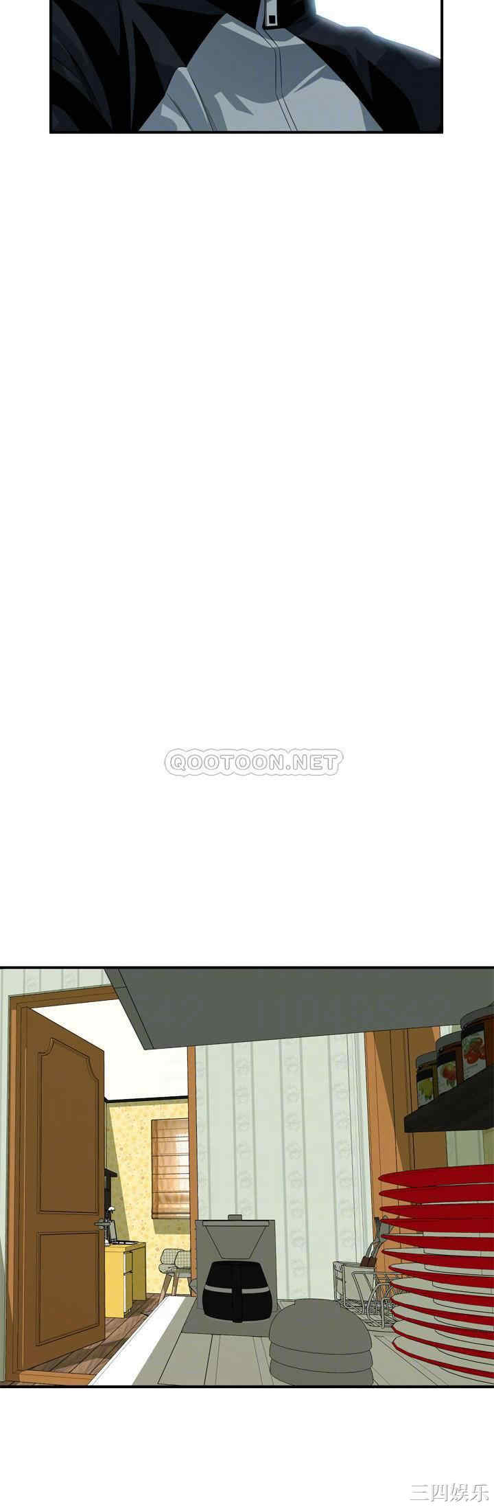 韩国漫画偷窥(无删减)韩漫_偷窥(无删减)-第209话在线免费阅读-韩国漫画-第8张图片