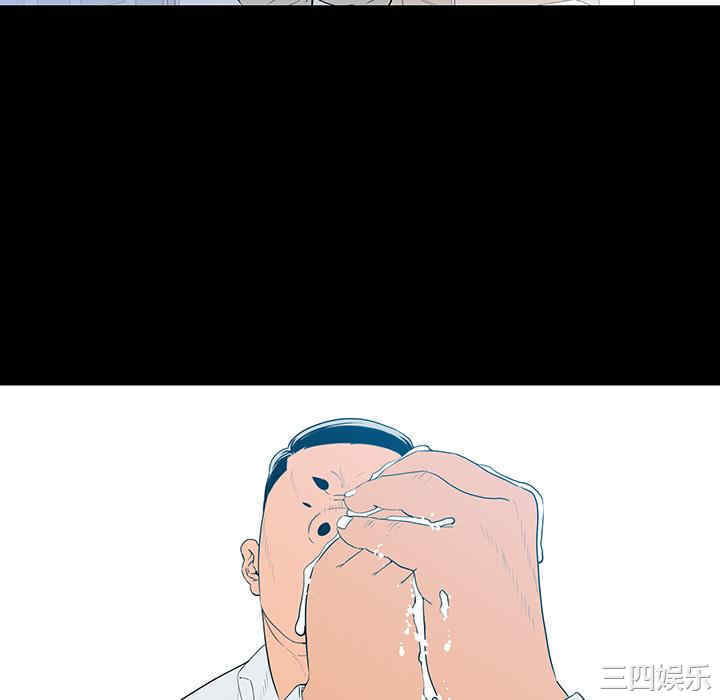 韩国漫画同室操戈/双面交锋韩漫_同室操戈/双面交锋-第一话在线免费阅读-韩国漫画-第58张图片