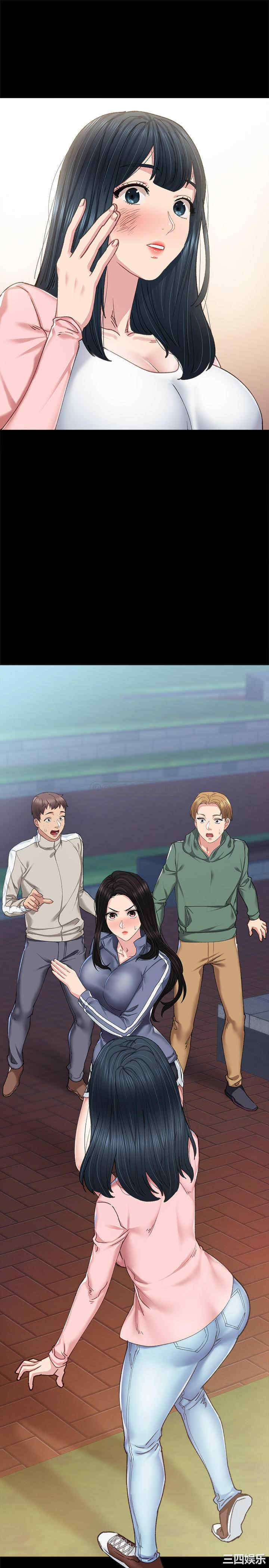 韩国漫画实习老师韩漫_实习老师-第91话在线免费阅读-韩国漫画-第21张图片