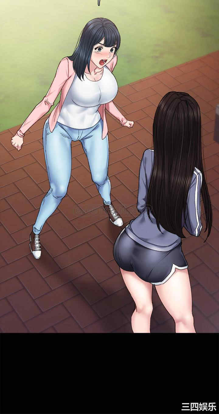韩国漫画实习老师韩漫_实习老师-第91话在线免费阅读-韩国漫画-第24张图片