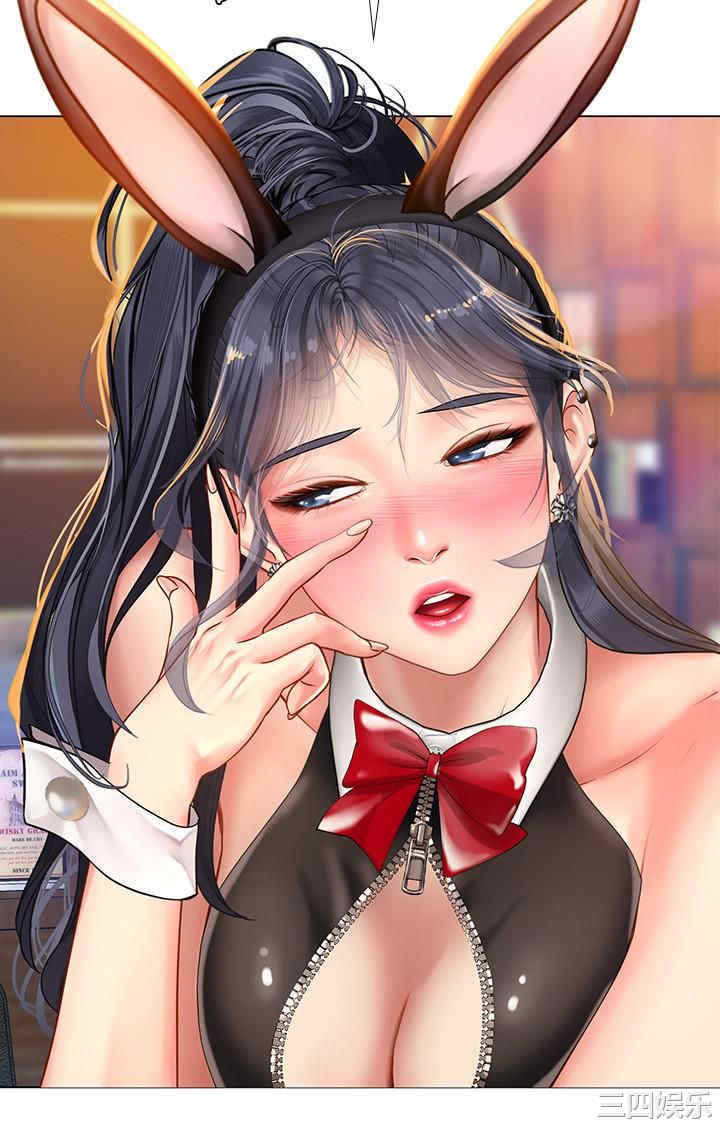 韩国漫画韩漫_享乐补习街-第62话在线免费阅读-韩国漫画-第23张图片