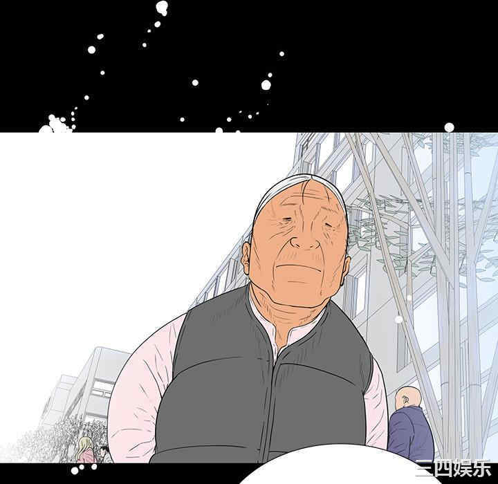 韩国漫画同室操戈/双面交锋韩漫_同室操戈/双面交锋-第一话在线免费阅读-韩国漫画-第64张图片