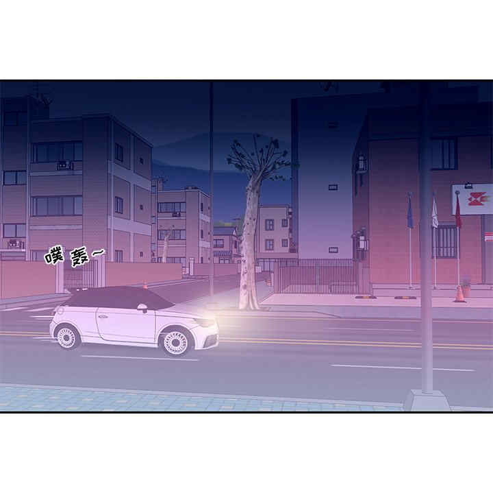 韩国漫画特殊佣人/我的专属管家韩漫_特殊佣人/我的专属管家-第26话在线免费阅读-韩国漫画-第43张图片