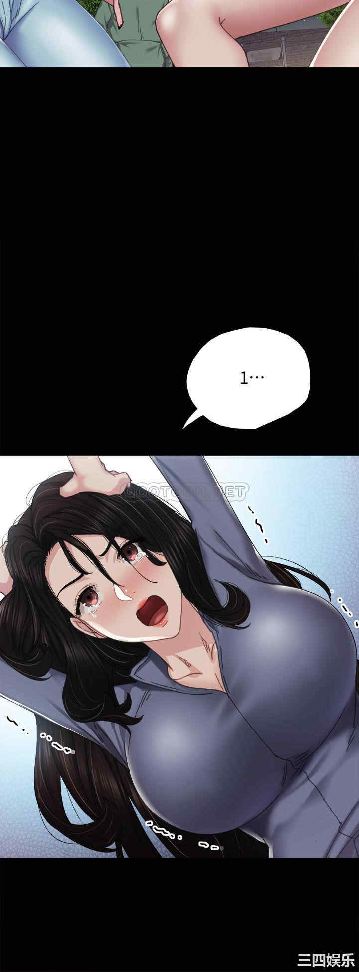 韩国漫画实习老师韩漫_实习老师-第91话在线免费阅读-韩国漫画-第28张图片