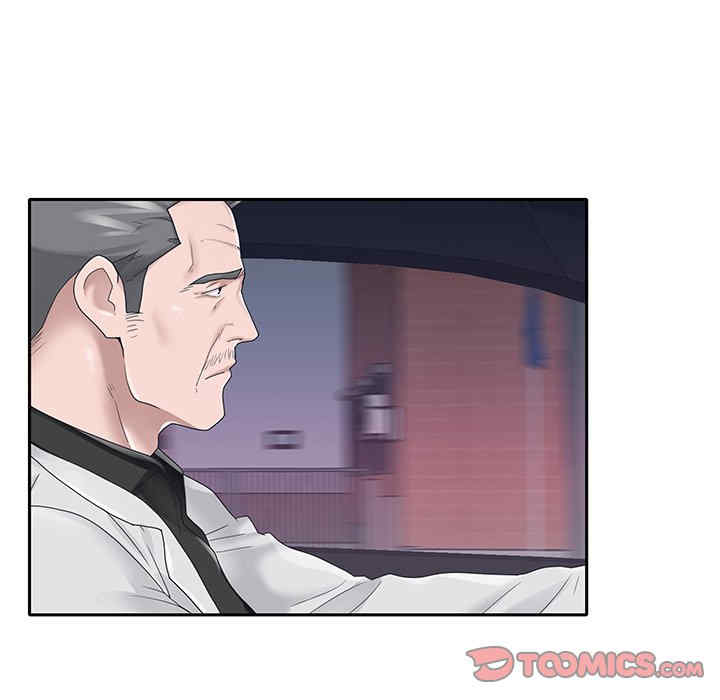 韩国漫画特殊佣人/我的专属管家韩漫_特殊佣人/我的专属管家-第26话在线免费阅读-韩国漫画-第44张图片