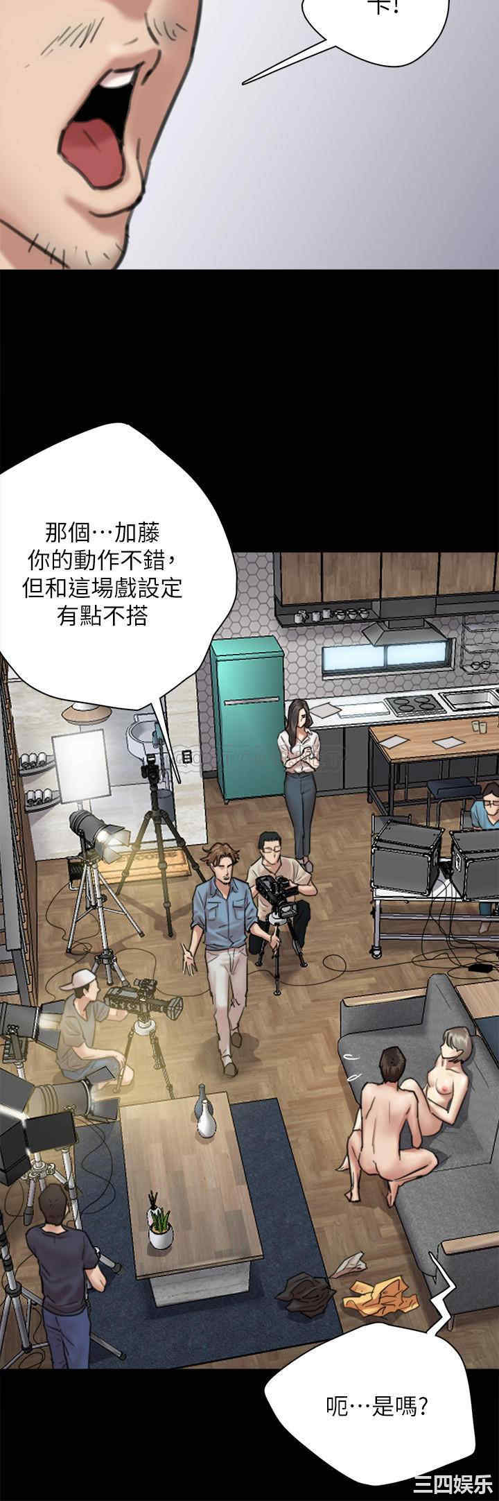 韩国漫画韩漫_偶像女优-第4话在线免费阅读-韩国漫画-第23张图片