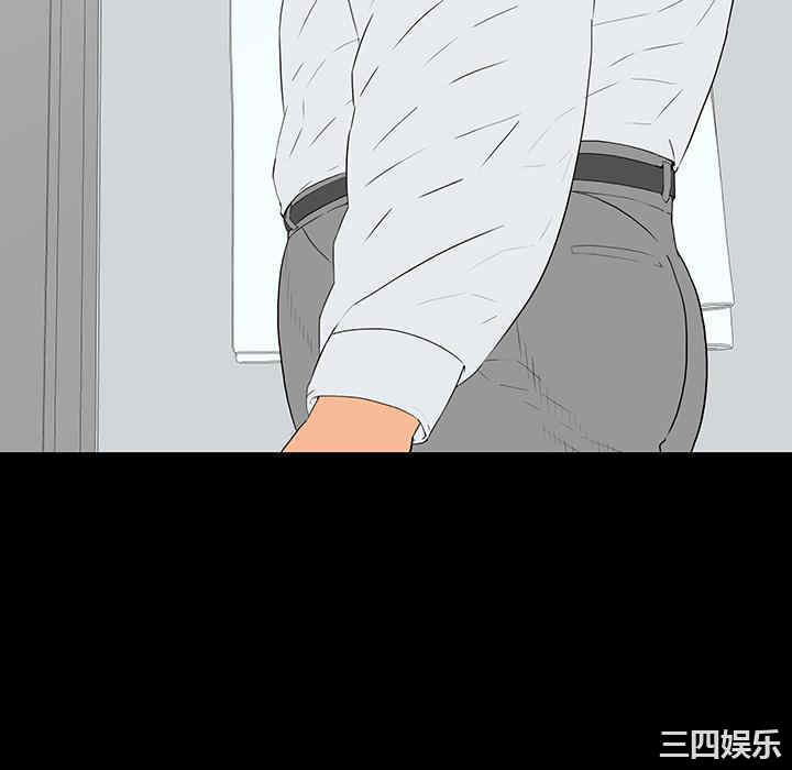 韩国漫画同室操戈/双面交锋韩漫_同室操戈/双面交锋-第一话在线免费阅读-韩国漫画-第70张图片