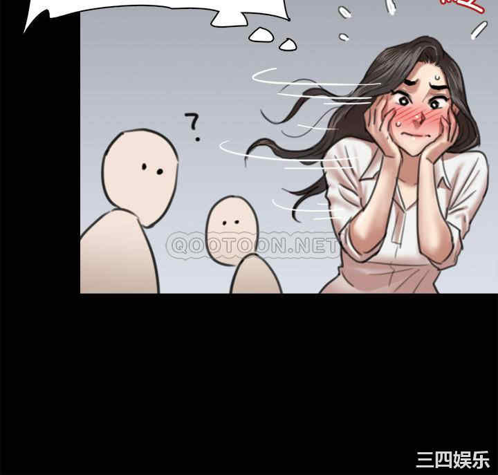 韩国漫画韩漫_偶像女优-第4话在线免费阅读-韩国漫画-第27张图片