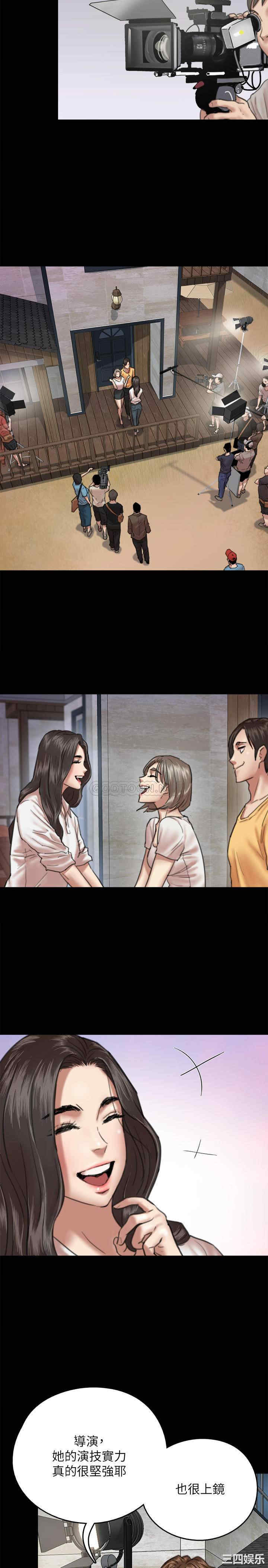 韩国漫画韩漫_偶像女优-第4话在线免费阅读-韩国漫画-第29张图片