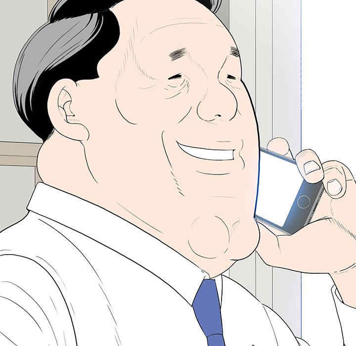 韩国漫画同室操戈/双面交锋韩漫_同室操戈/双面交锋-第一话在线免费阅读-韩国漫画-第74张图片