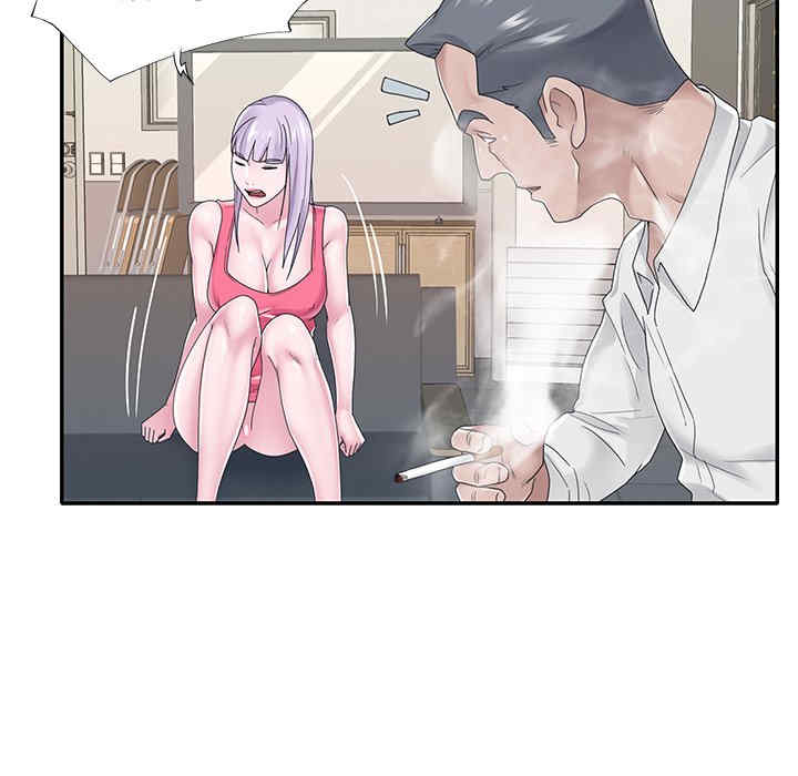 韩国漫画特殊佣人/我的专属管家韩漫_特殊佣人/我的专属管家-第26话在线免费阅读-韩国漫画-第54张图片