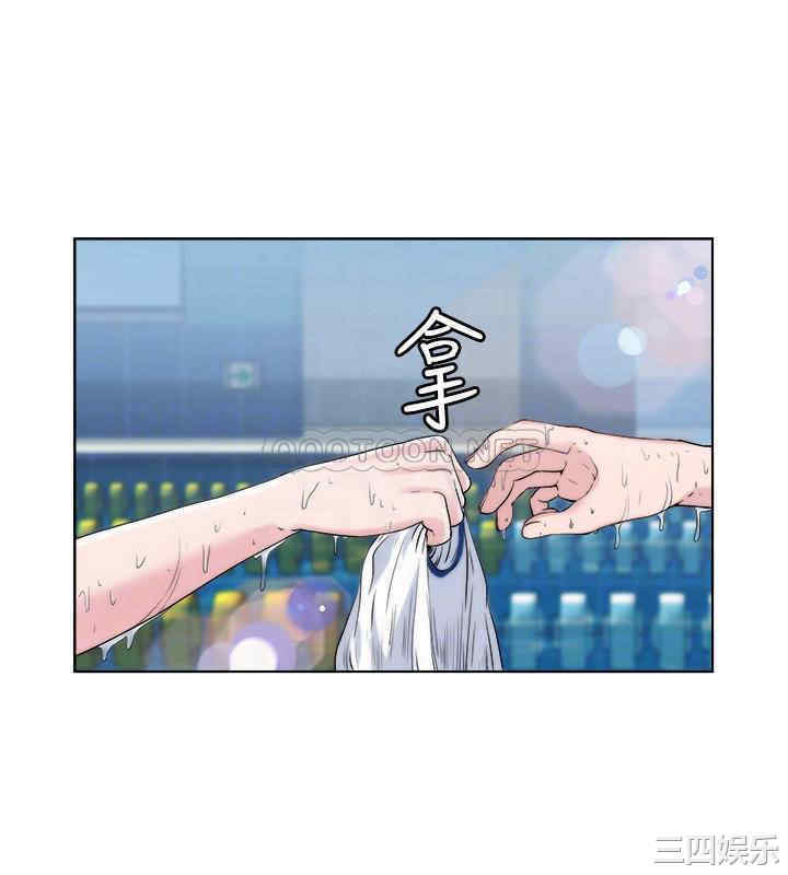 韩国漫画韩漫_满溢游泳池-第2话在线免费阅读-韩国漫画-第8张图片