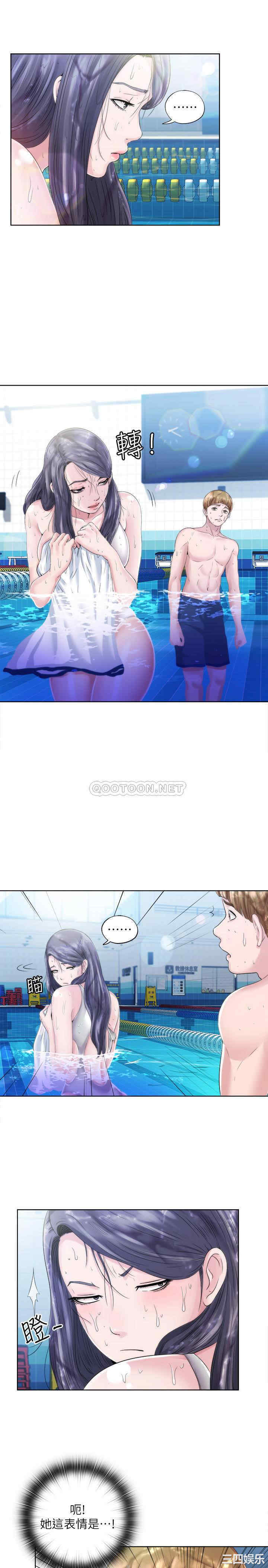 韩国漫画韩漫_满溢游泳池-第2话在线免费阅读-韩国漫画-第9张图片