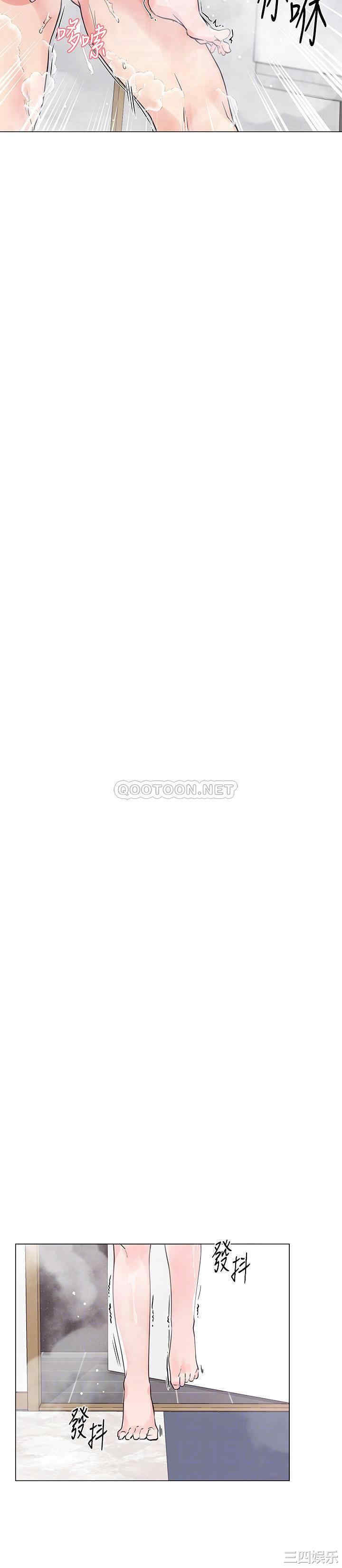 韩国漫画重考生韩漫_重考生-第82话在线免费阅读-韩国漫画-第18张图片