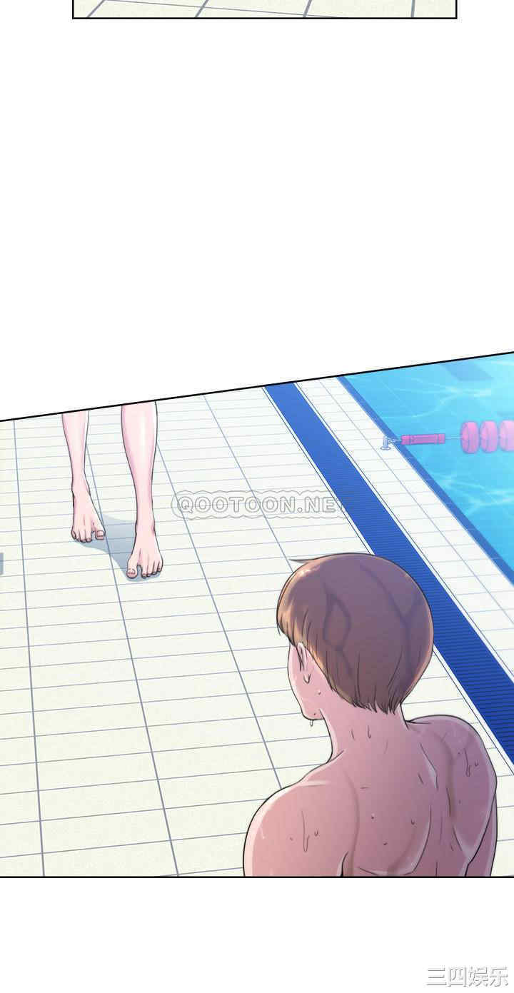 韩国漫画韩漫_满溢游泳池-第2话在线免费阅读-韩国漫画-第20张图片