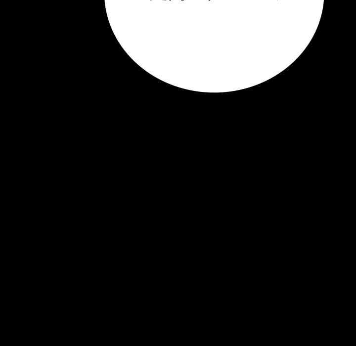 韩国漫画同室操戈/双面交锋韩漫_同室操戈/双面交锋-第一话在线免费阅读-韩国漫画-第95张图片