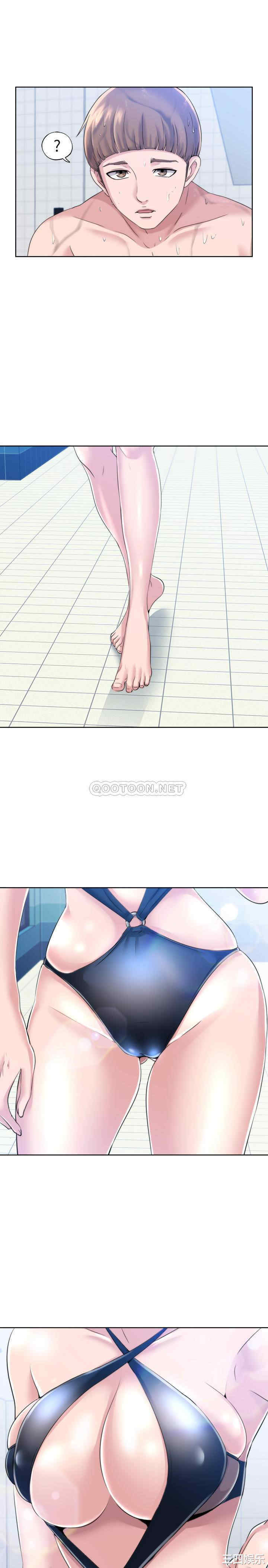 韩国漫画韩漫_满溢游泳池-第2话在线免费阅读-韩国漫画-第21张图片