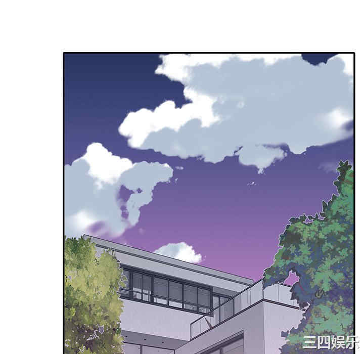 韩国漫画特殊佣人/我的专属管家韩漫_特殊佣人/我的专属管家-第26话在线免费阅读-韩国漫画-第76张图片