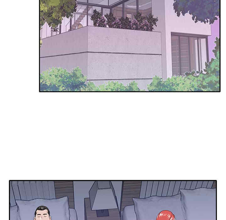 韩国漫画特殊佣人/我的专属管家韩漫_特殊佣人/我的专属管家-第26话在线免费阅读-韩国漫画-第77张图片