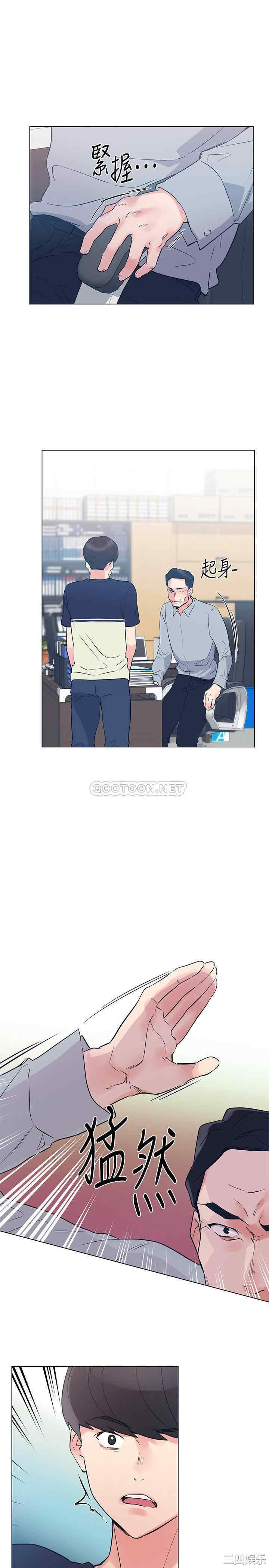 韩国漫画重考生韩漫_重考生-第82话在线免费阅读-韩国漫画-第23张图片