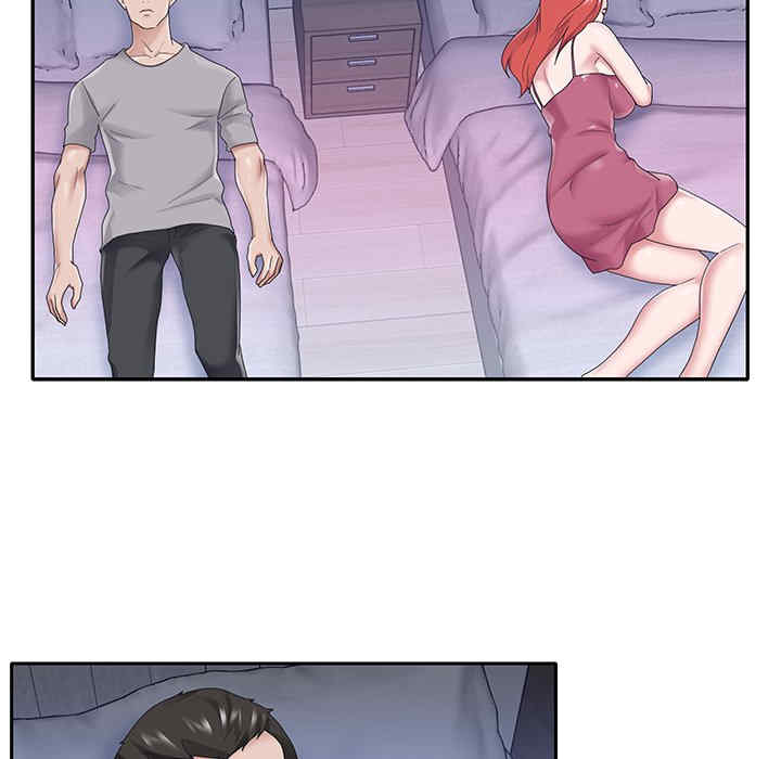 韩国漫画特殊佣人/我的专属管家韩漫_特殊佣人/我的专属管家-第26话在线免费阅读-韩国漫画-第78张图片