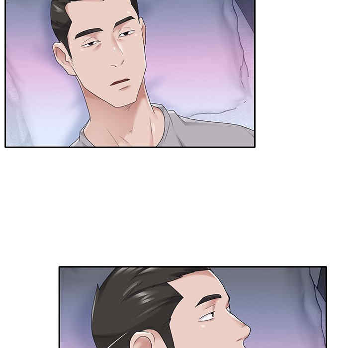 韩国漫画特殊佣人/我的专属管家韩漫_特殊佣人/我的专属管家-第26话在线免费阅读-韩国漫画-第79张图片