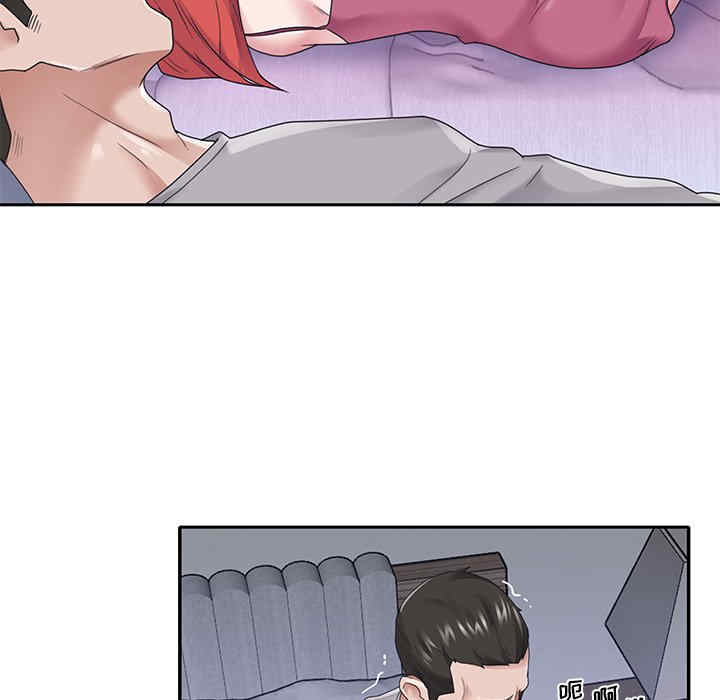 韩国漫画特殊佣人/我的专属管家韩漫_特殊佣人/我的专属管家-第26话在线免费阅读-韩国漫画-第81张图片