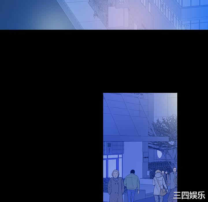 韩国漫画同室操戈/双面交锋韩漫_同室操戈/双面交锋-第一话在线免费阅读-韩国漫画-第100张图片