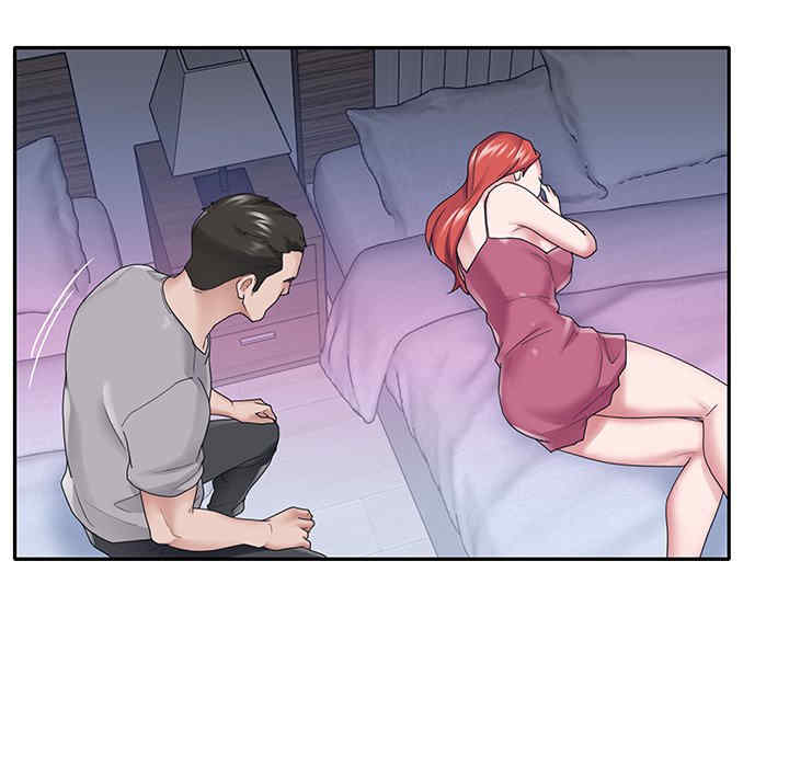 韩国漫画特殊佣人/我的专属管家韩漫_特殊佣人/我的专属管家-第26话在线免费阅读-韩国漫画-第83张图片