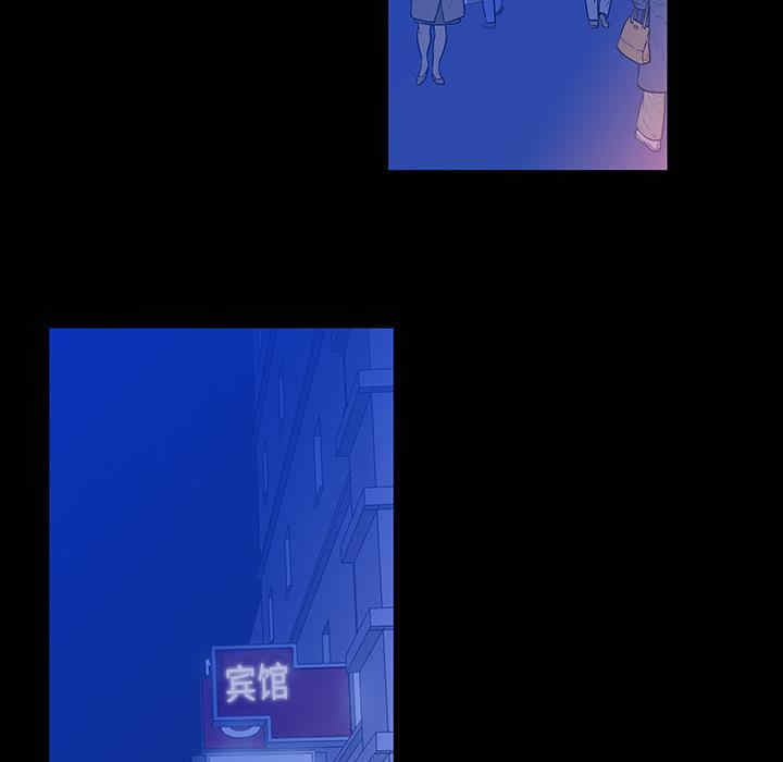 韩国漫画同室操戈/双面交锋韩漫_同室操戈/双面交锋-第一话在线免费阅读-韩国漫画-第101张图片