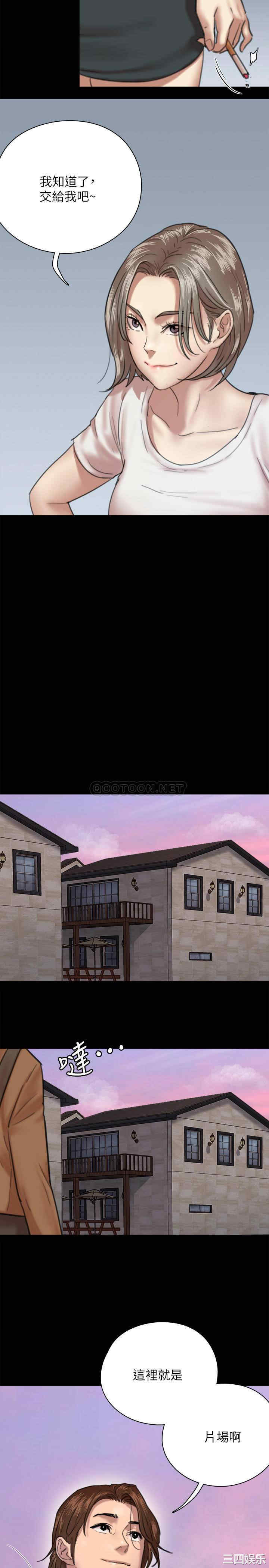 韩国漫画韩漫_偶像女优-第5话在线免费阅读-韩国漫画-第3张图片