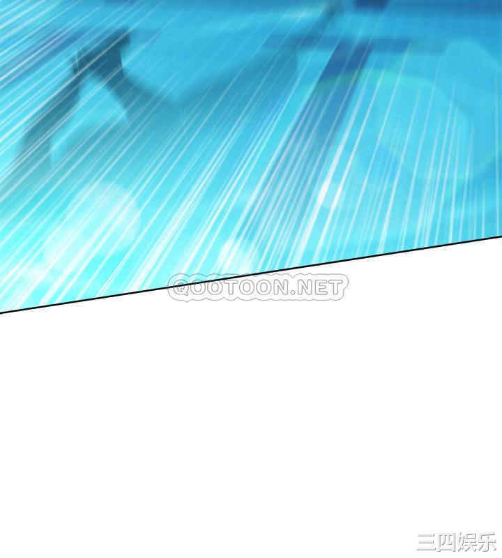 韩国漫画韩漫_满溢游泳池-第2话在线免费阅读-韩国漫画-第38张图片