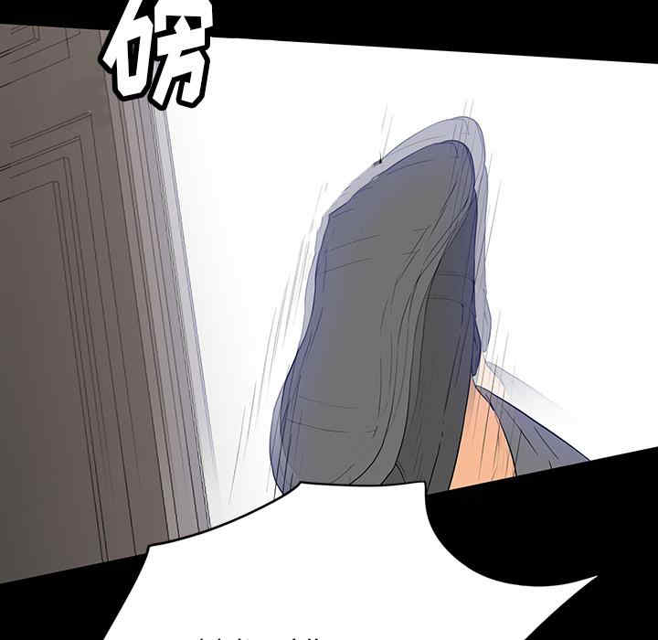 韩国漫画同室操戈/双面交锋韩漫_同室操戈/双面交锋-第一话在线免费阅读-韩国漫画-第115张图片