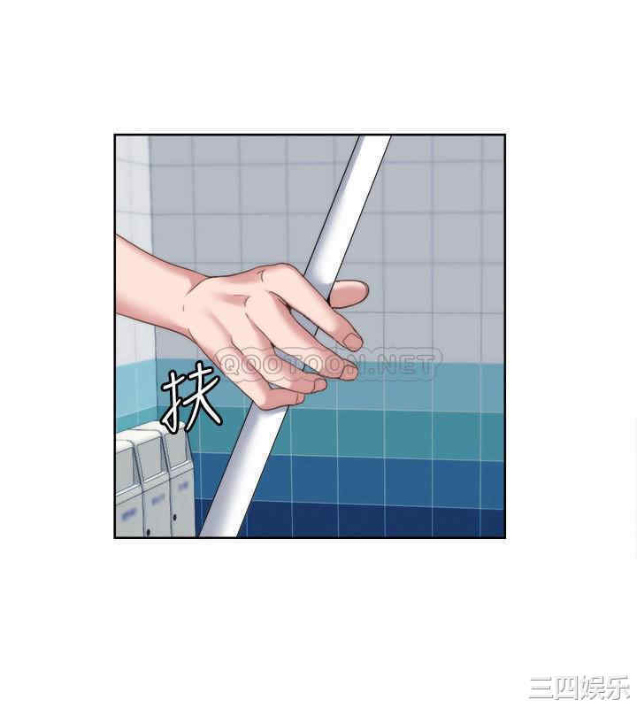 韩国漫画韩漫_满溢游泳池-第2话在线免费阅读-韩国漫画-第40张图片