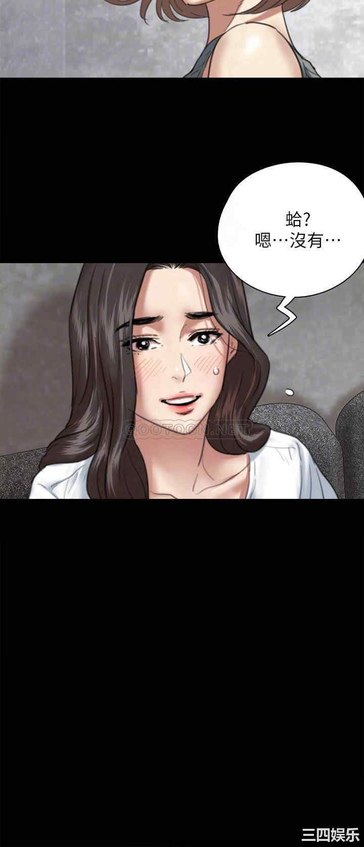 韩国漫画韩漫_偶像女优-第5话在线免费阅读-韩国漫画-第8张图片