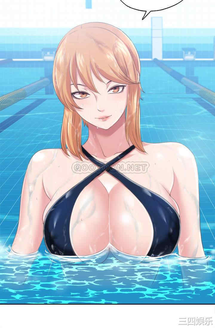 韩国漫画韩漫_满溢游泳池-第2话在线免费阅读-韩国漫画-第42张图片