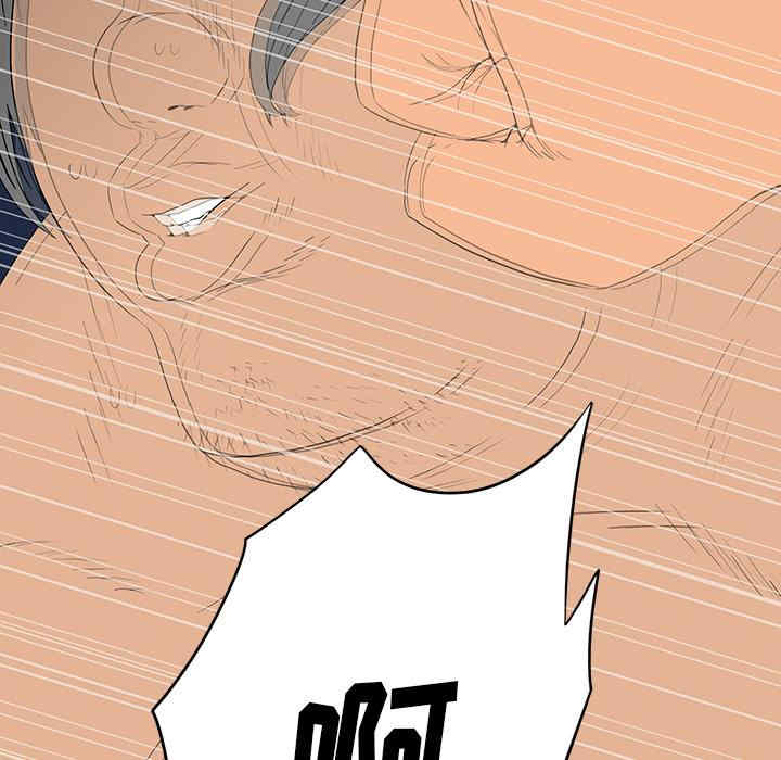 韩国漫画同室操戈/双面交锋韩漫_同室操戈/双面交锋-第一话在线免费阅读-韩国漫画-第122张图片