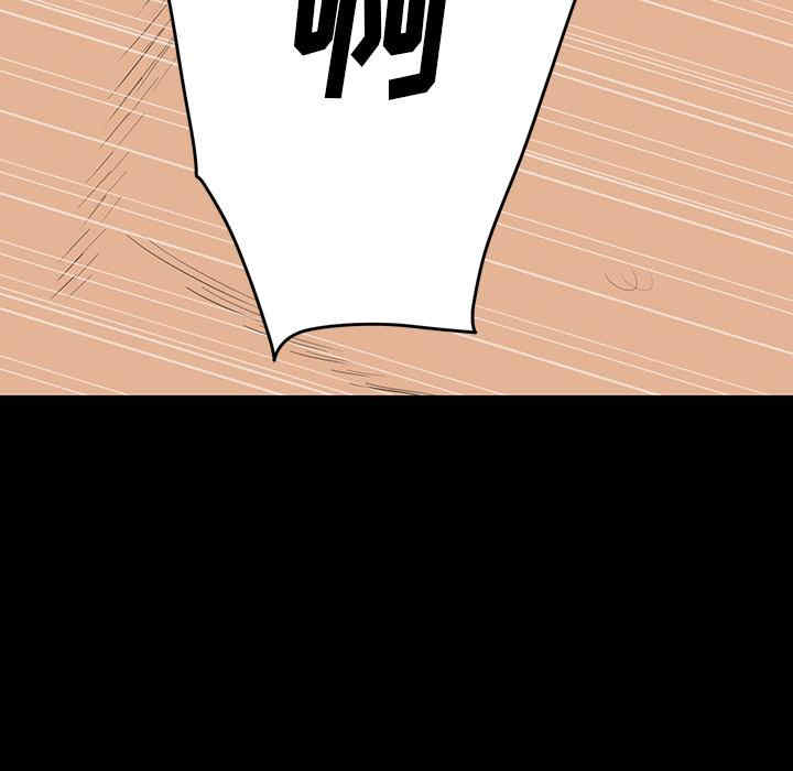 韩国漫画同室操戈/双面交锋韩漫_同室操戈/双面交锋-第一话在线免费阅读-韩国漫画-第123张图片