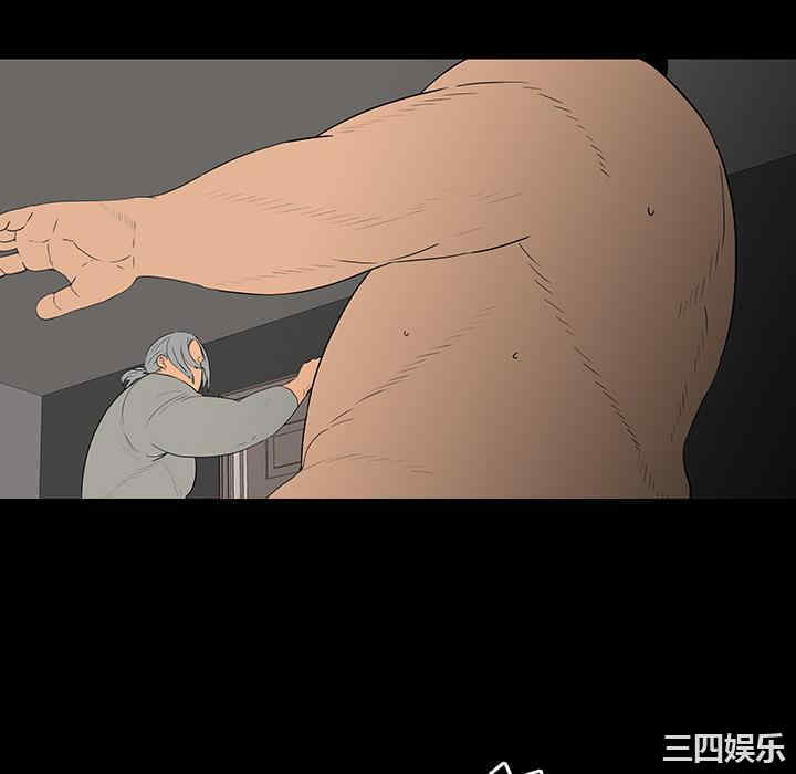 韩国漫画同室操戈/双面交锋韩漫_同室操戈/双面交锋-第一话在线免费阅读-韩国漫画-第124张图片