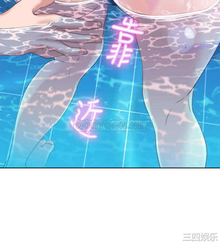 韩国漫画韩漫_满溢游泳池-第2话在线免费阅读-韩国漫画-第46张图片