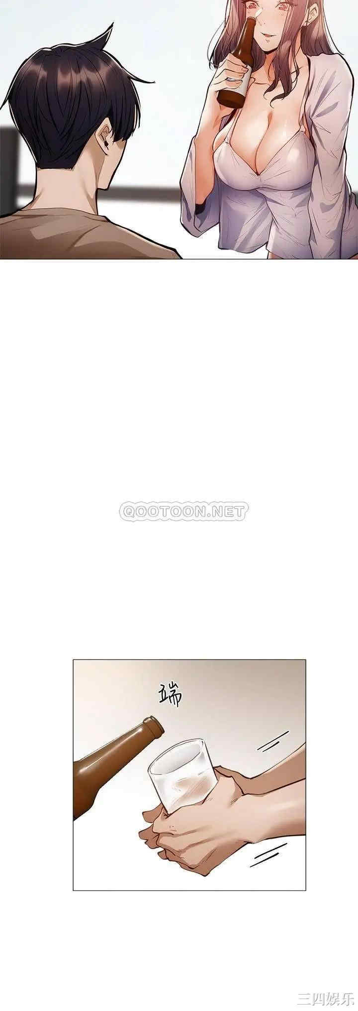 韩国漫画韩漫_还有空房吗-第4话在线免费阅读-韩国漫画-第30张图片