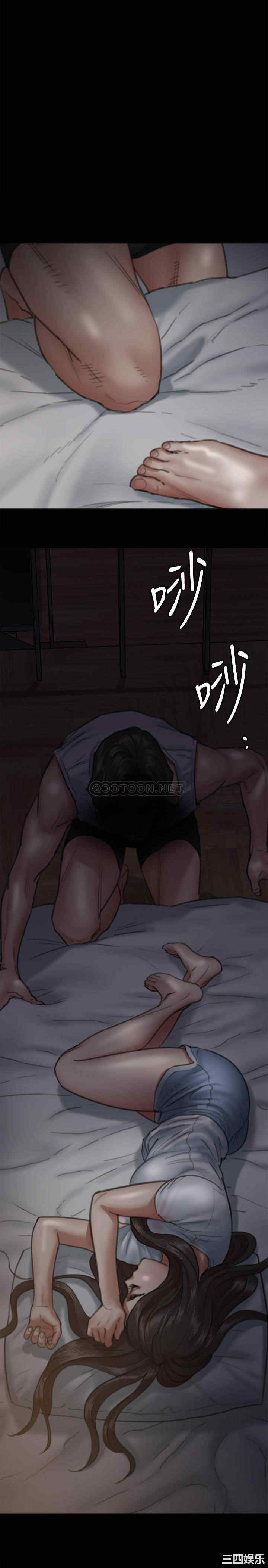 韩国漫画韩漫_偶像女优-第5话在线免费阅读-韩国漫画-第31张图片