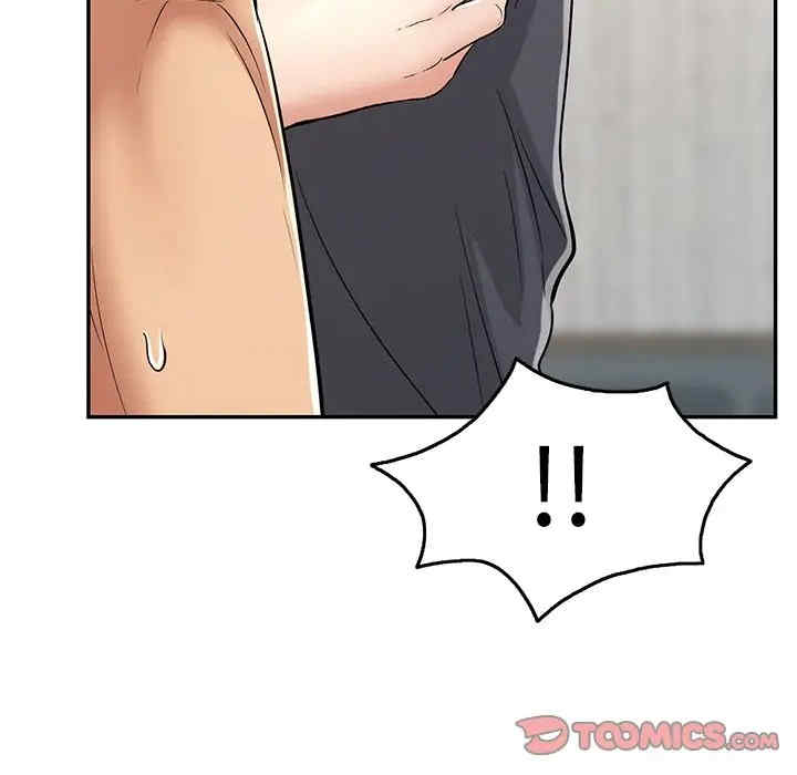 韩国漫画致命的你韩漫_致命的你-第70话在线免费阅读-韩国漫画-第21张图片