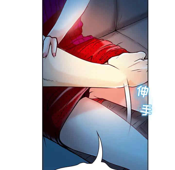 韩国漫画命中注定爱上你韩漫_命中注定爱上你-第2话在线免费阅读-韩国漫画-第149张图片