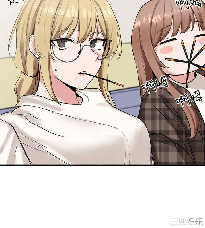 韩国漫画韩漫_社团学姐-第15话在线免费阅读-韩国漫画-第27张图片