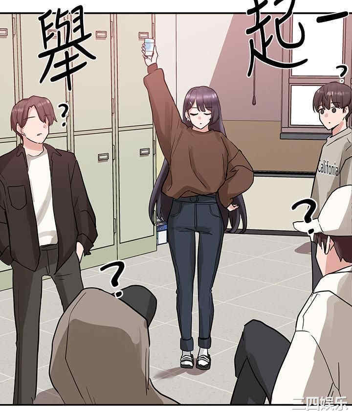 韩国漫画韩漫_社团学姐-第15话在线免费阅读-韩国漫画-第29张图片