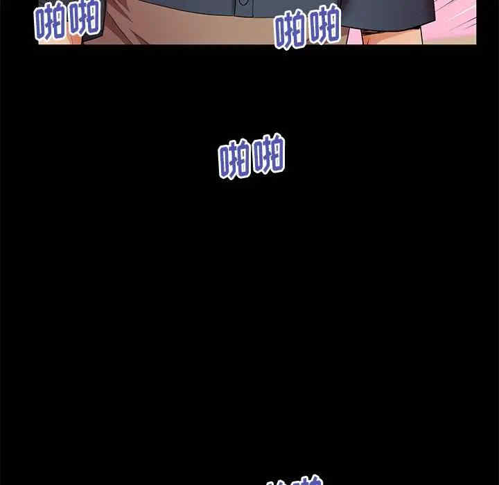 韩国漫画失格妈妈韩漫_失格妈妈-第48话在线免费阅读-韩国漫画-第27张图片
