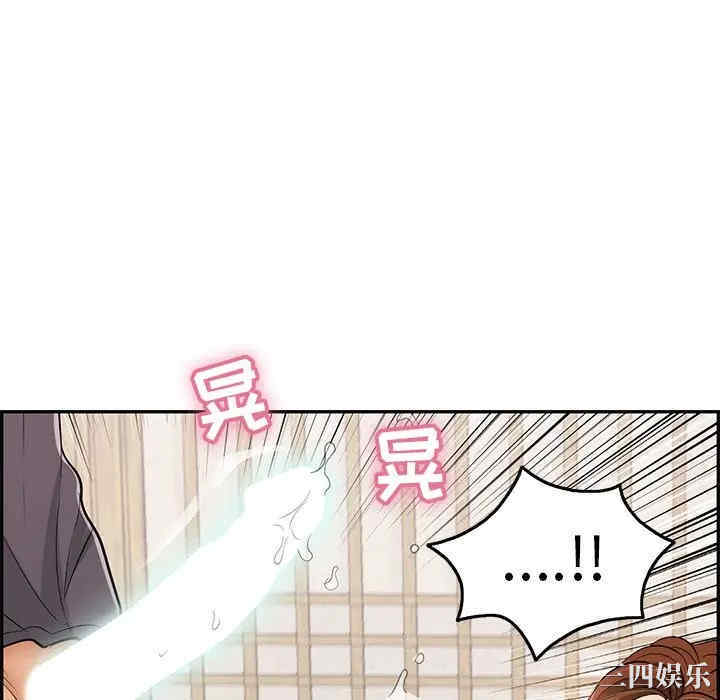 韩国漫画致命的你韩漫_致命的你-第70话在线免费阅读-韩国漫画-第46张图片