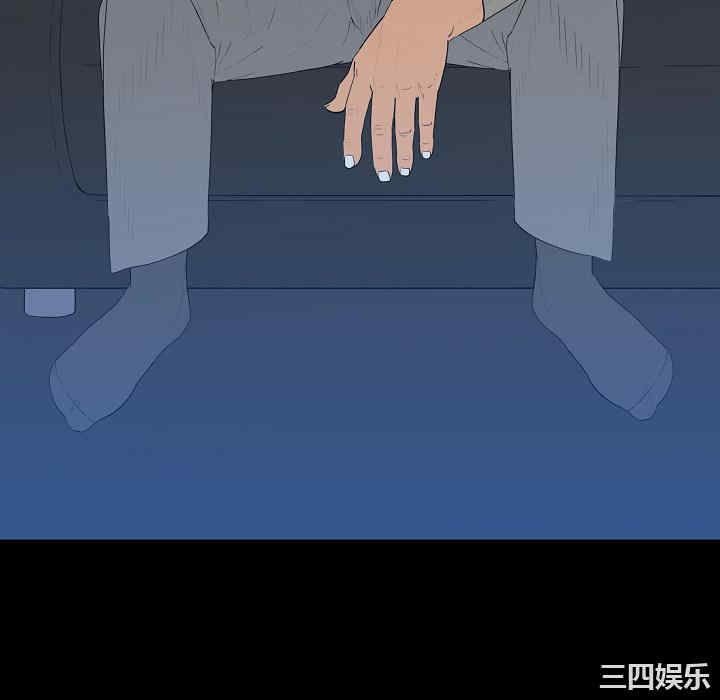 韩国漫画同室操戈/双面交锋韩漫_同室操戈/双面交锋-第2话在线免费阅读-韩国漫画-第10张图片